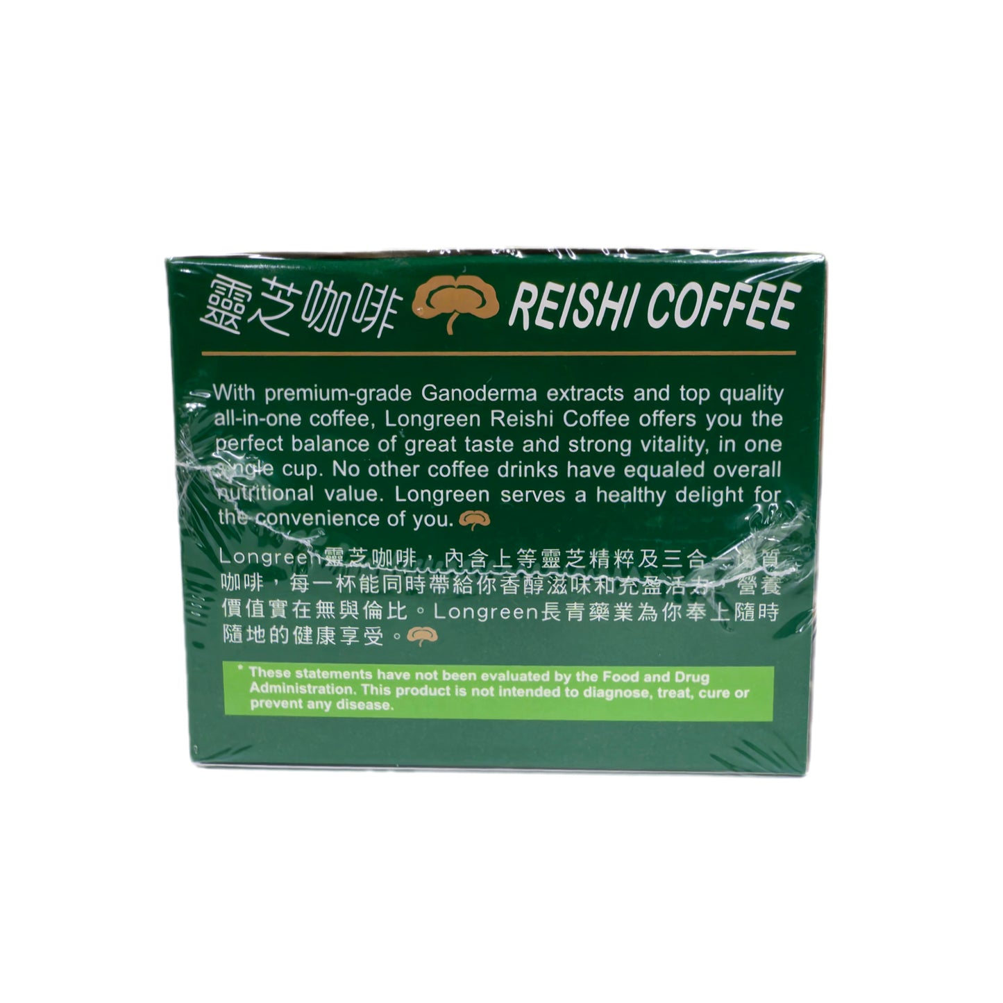 Longreen Reishi Coffee 4 en 1 — Café Instantáneo con Ganoderma Lucidum
