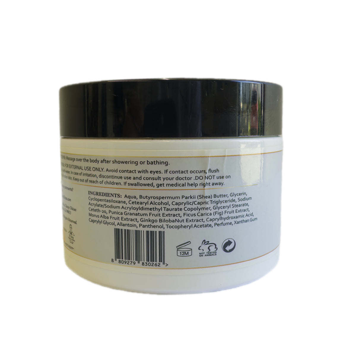 Mantequilla corporal con karité y granada, 7.05 oz (200 g)