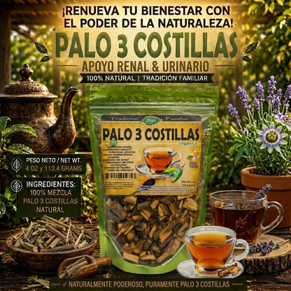 Palo 3 Costillas 100% Natural | 4 oz (113 g) | Serjania triquetra | Bejuco Tradicional Mexicano