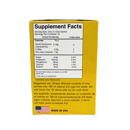 Gourmet Ganoderma (Reishi) 4 en 1 — Café Soluble, 15 sobres de 18.2g