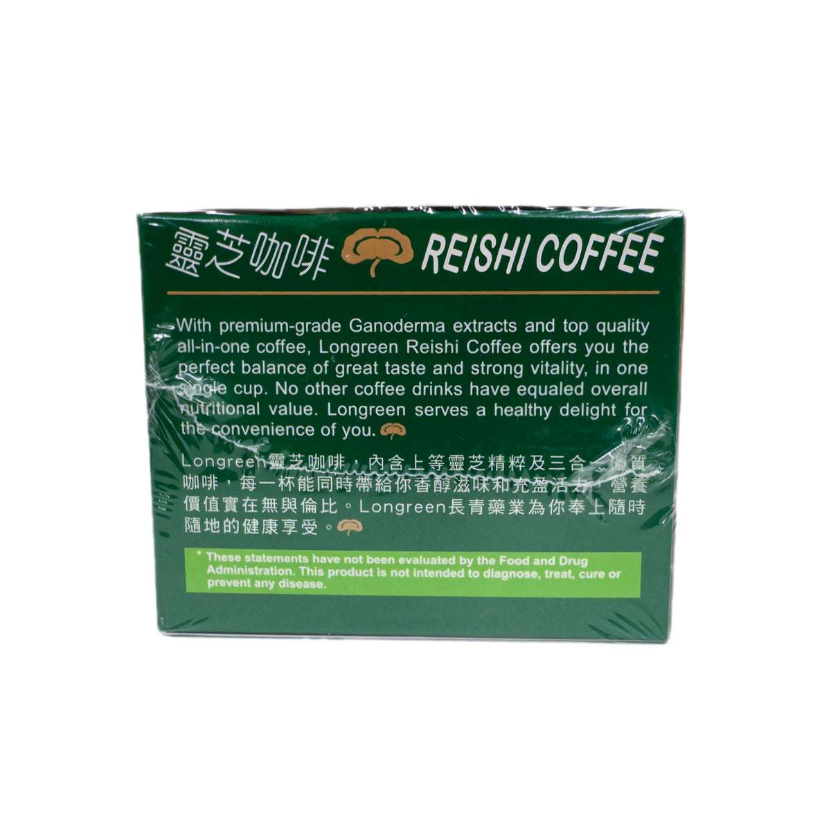 Longreen Reishi Coffee 4 en 1 — Café Instantáneo con Ganoderma Lucidum