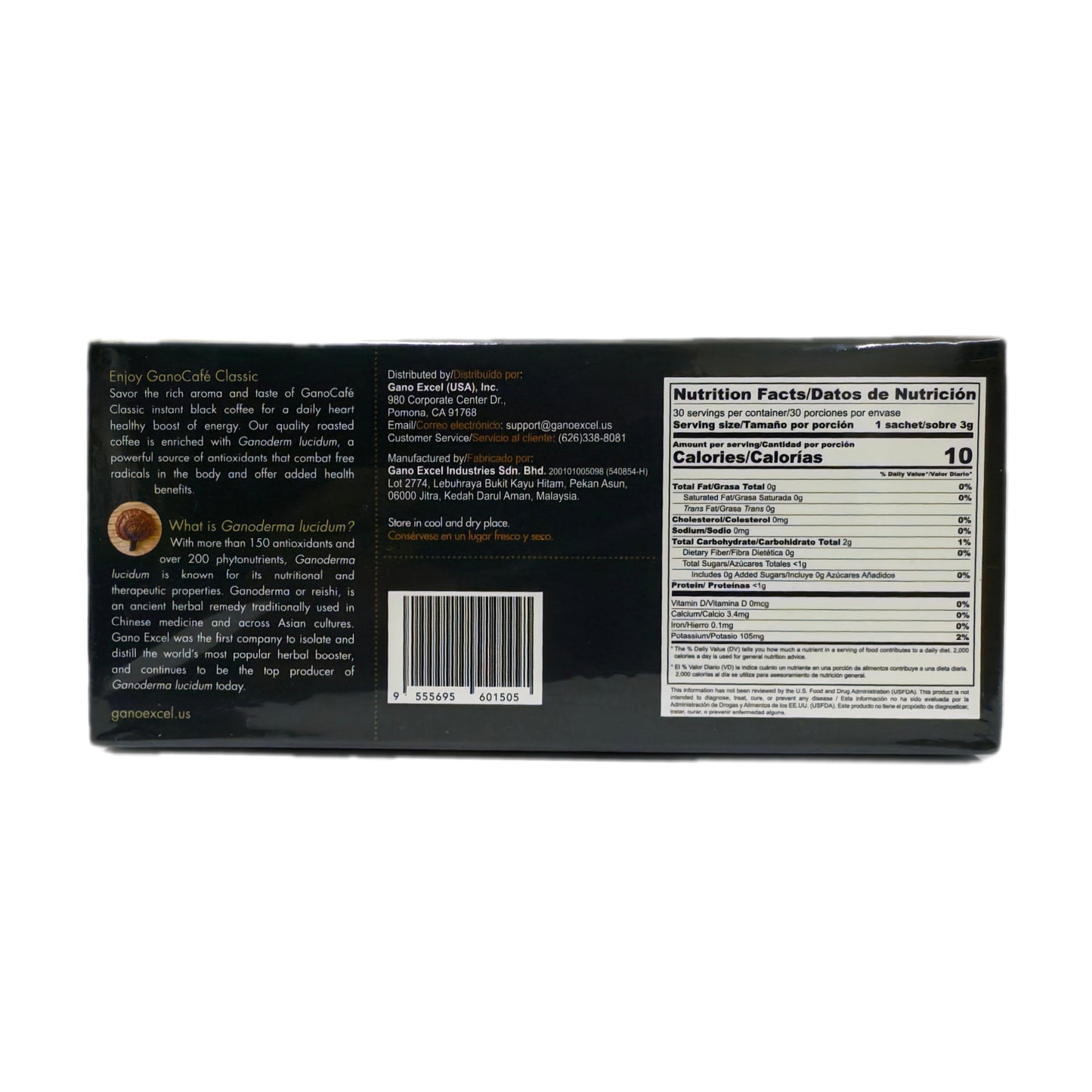 GanoCafé Classic — Café Negro Instantáneo Enriquecido con Ganoderma Lucidum