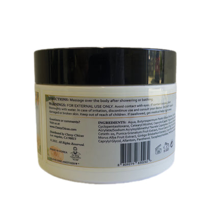 Mantequilla corporal con karité y granada, 7.05 oz (200 g)