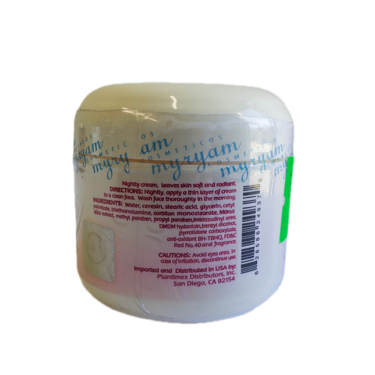 Crema facial de noche con glicerina y extracto de morera, tarro de 1.8 oz (50 g)